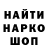 МДМА VHQ allh