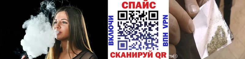 БУТИРАТ GHB  Купить где  Гусев 