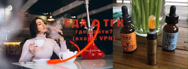 альфа пвп VHQ Богданович