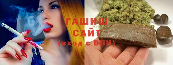 кокаин VHQ Богородицк