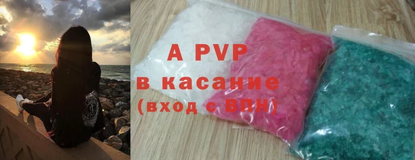 бутик Богородск