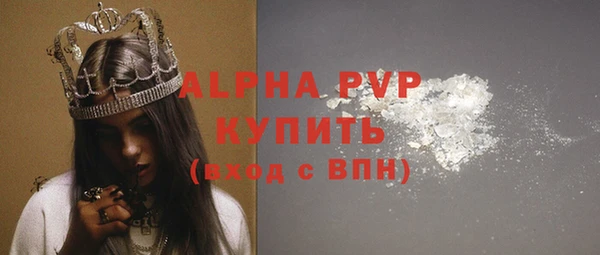 кокаин VHQ Богородицк