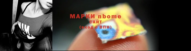 кокаин VHQ Богородицк
