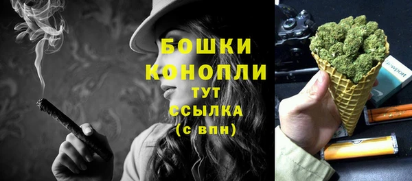 кокаин VHQ Богородицк